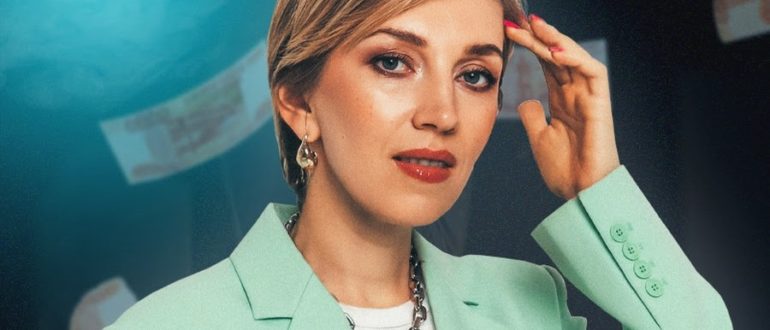 Татьяна Волкова Академия личных финансов