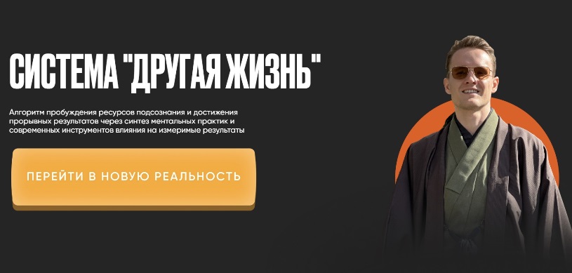 Вершинин